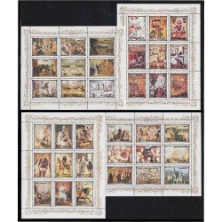 Corea del Norte DPR Korea 1782/85 1984 Pinturas Monarcas de Europa MNH Corea del Norte DPR Korea 1782/85 1984 Pinturas Monarcas de Europa MNH