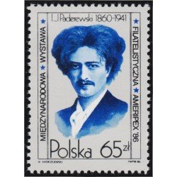 Polonia Poland 2837 1986 Pianista y Primer Ministro I. J. Paderewski MNH