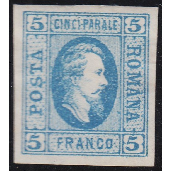 Rumanía Romania 12 1865 Príncipe Alexander Jean I Couza MH Rumanía Romania 12 1865 Príncipe Alexander Jean I Couza MH