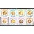 Rumanía  Romania 2076/83 1964 Medallas olímpicas rumanas MNH sin dentar