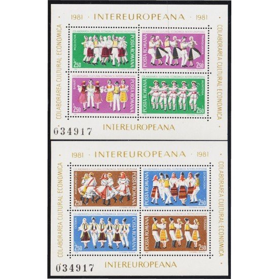 Rumanía HB 148/49 1981 Colaboración cultural y económica Europea MNH