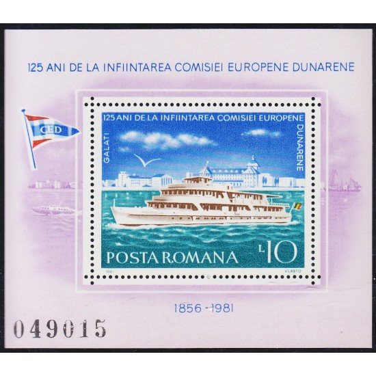 Rumanía HB 147 1981 125 aniversario de la fundación de la Comisión Europea MNH