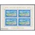Rumania A- 266 1979 Colaboración europea económica y cultural MNH