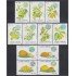 Santo Tomé y Príncipe 932/42 1989 Frutas de Santo Tomé MNH  
