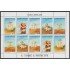 Santo Tomé y Príncipe 899/03 1988 Minihojita Flora Champiñones MNH  
