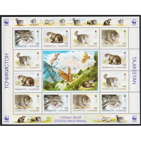 Tadjikistan 86/89 1996 Minihojita Protección de la fauna Gatos salvajes MNH Tadjikistan 86/89 1996 Minihojita Protección de la fauna Gatos salvajes MNH