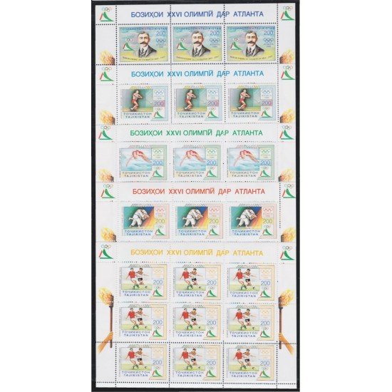 Tadjikistan 81/85 1996 Minihojita Atlanta 96 Juegos olímpicos MNH Tadjikistan 81/85 1996 Minihojita Atlanta 96 Juegos olímpicos MNH