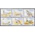 Tadjikistan 75/80 1996 Pájaros Birds MNH