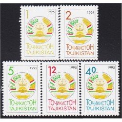 Tadjikistan 69/73 1995 Emblema Nacional MNH