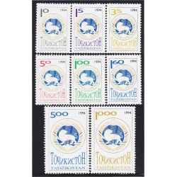 Tadjikistan 32/39 1994 Escudos Nacionales MNH