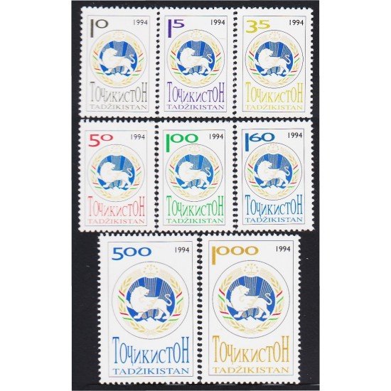 Tadjikistan 32/39 1994 Escudos Nacionales MNH Tadjikistan 32/39 1994 Escudos Nacionales MNH