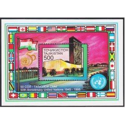 Tajikistan HB 8 1996 50 Años de la organización de las Naciones Unidas MNH Tajikistan HB 8 1996 50 Años de la organización de las Naciones Unidas MNH