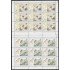 Yugoslavia 1794/95 1981 Minihojita Protección del medio ambiente MNH