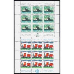 Yugoslavia 1553/54 1976 Minihojita Alegría de europa Infantes MNH Yugoslavia 1553/54 1976 Minihojita Alegría de europa Infantes MNH