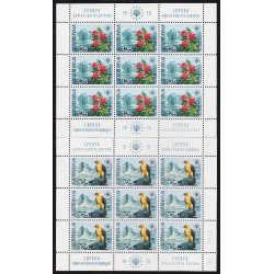 Yugoslavia 1291/92 1970 Minihojita Protección de la naturaleza  MNH