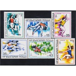Bulgaria Bulgary 2477/82 1979 Juegos Olímpicos Moscú 1980 MNH Bulgaria Bulgary 2477/82 1979 Juegos Olímpicos Moscú 1980 MNH