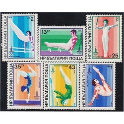 Bulgaria Bulgary 2458/63 1979 Juegos Olímpicos Moscú 1980 MNH Bulgaria Bulgary 2458/63 1979 Juegos Olímpicos Moscú 1980 MNH