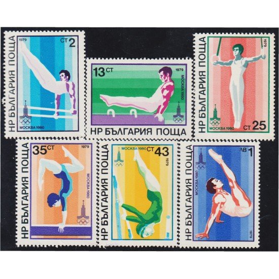 Bulgaria Bulgary 2458/63 1979 Juegos Olímpicos Moscú 1980 MNH