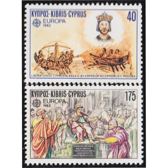 Chipre 561/62 1982 Hechos históricos MNH
