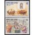 Chipre 561/62 1982 Hechos históricos MNH