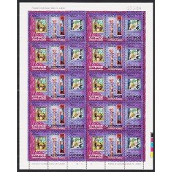 Chipre 420/22 1975 Minihojita Europa MNH