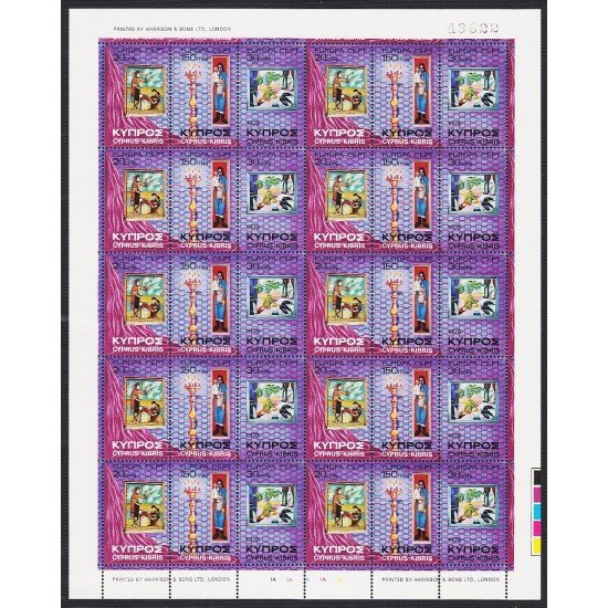 Chipre 420/22 1975 Minihojita Europa MNH
