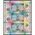 Filipinas HB 10 1977 Exposición Internacional Amsterdam MNH