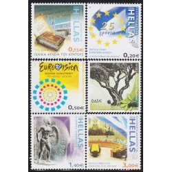 Grecia Greece 2334/39 2006 Aniversarios y Eventos MNH Grecia Greece 2334/39 2006 Aniversarios y Eventos MNH