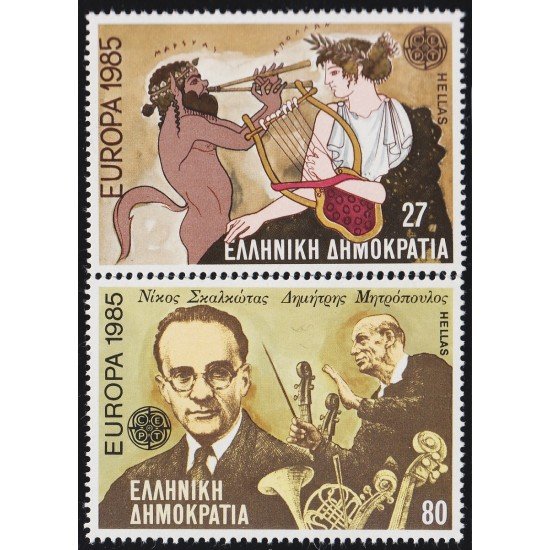 Grecia Greece 1558/59 1985 Europa año europeo de la música MNH