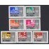 Hungría Hungary 2675/81 Juegos olímpicos de Moscú MNH Sin dentar