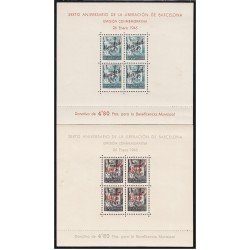 España Spain Barcelona NE  29/30 Navidad Christmas MNH
