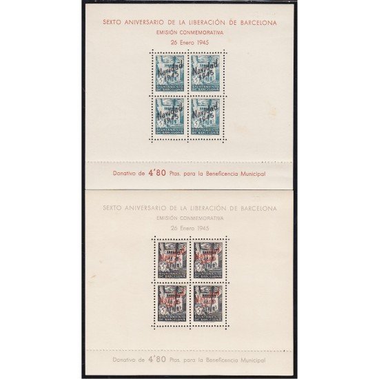 España Spain Barcelona NE 29/30 Navidad Christmas MNH España Spain Barcelona NE 29/30 Navidad Christmas MNH