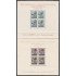 España Spain Barcelona NE  29/30 Navidad Christmas MNH