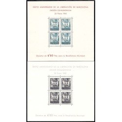 España Spain Barcelona NE  27/28 1945 Aniversario de la Liberación de Barcelona Sin Goma
