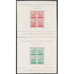 Barcelona 40/41 1942 Navidad Christmas Sin goma 
