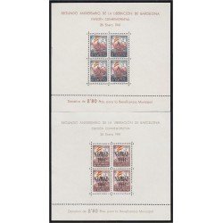 Barcelona 31/32 1941 Navidad Christmas MH