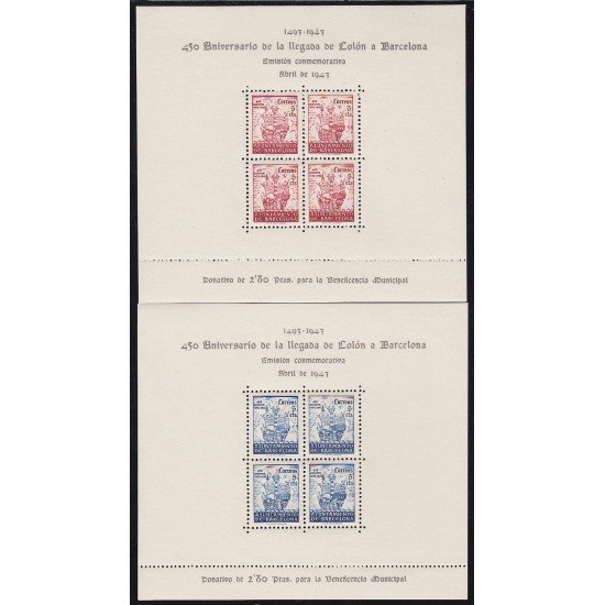 Barcelona 51/52 1943 Colon Columbus MNH 