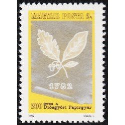 Hungría Hungary 2821 1982 200 aniversario de la fundación de la papelería de Diosgyor MNH Hungría Hungary 2821 1982 200 aniversario de la fundación de la papelería de Diosgyor MNH