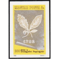 Hungría Hungary 2821 1982 200 aniversario de la fundación de la papelería de Diosgyor MNH Sin dentar Hungría Hungary 2821 1982 200 aniversario de la fundación de la papelería de Diosgyor MNH Sin dentar
