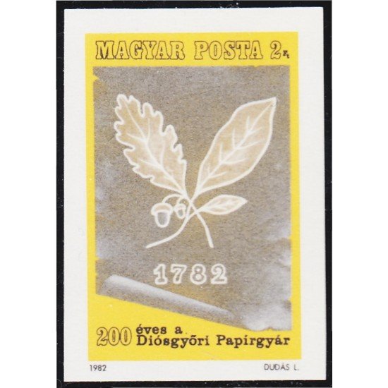 Hungría Hungary 2821 1982 200 aniversario de la fundación de la papelería de Diosgyor MNH Sin dentar Hungría Hungary 2821 1982 200 aniversario de la fundación de la papelería de Diosgyor MNH Sin dentar