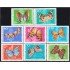 Hungría Hungary 2034/41 1969 Mariposas Butterflies MNH