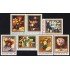 Hungría Hungary 2556/62 1977 Flores Flowers MNH