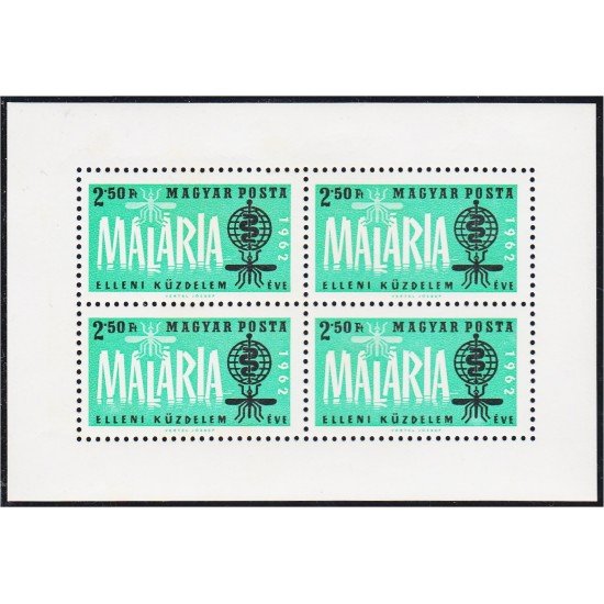 Hungría Hungary 1513 1962 Minihojita Erradicación del Paludismo MNH
