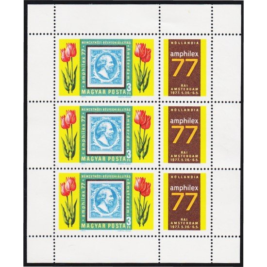 Hungría Hungary 2567 1977 Minihojita Amphilex 77 Exposición Internacional MNH Hungría Hungary 2567 1977 Minihojita Amphilex 77 Exposición Internacional MNH