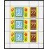 Hungría Hungary 2567 1977 Minihojita Amphilex 77 Exposición Internacional  MNH