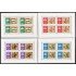 Hungría Hungary 1444/47 Minihojita 1961 Minihojita Exposición Filatélica Internacional MNH