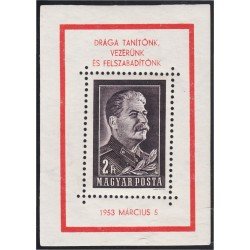 Hungría Hungary HB 29 1953 Joseph Staline MH Hungría Hungary HB 29 1953 Joseph Staline MH
