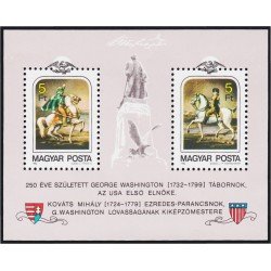 Hungría Hungary HB 161 1982 Presidente George Washington MNH Hungría Hungary HB 161 1982 Presidente George Washington MNH