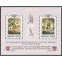 Hungría Hungary HB 161 1982 Presidente George Washington MNH