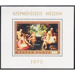 Hungría Hungary HB 82 1970 Pintura del Museo de Bellas Artes de Budapest MNH Hungría Hungary HB 82 1970 Pintura del Museo de Bellas Artes de Budapest MNH